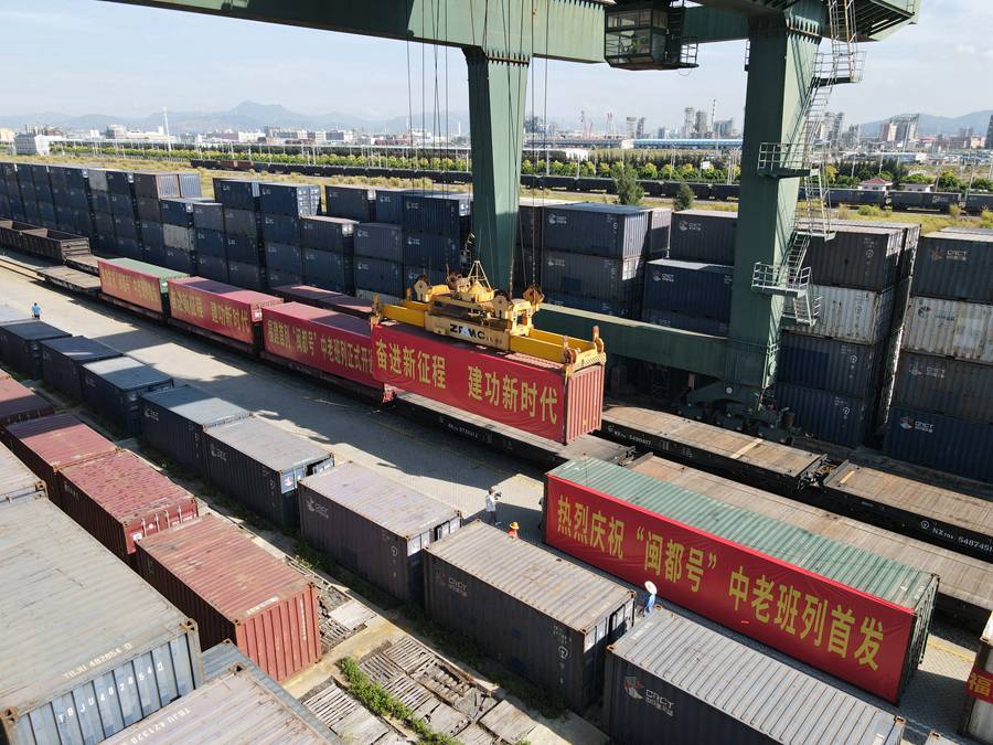 满载本土茶叶,农资产品507吨 福建首趟中老铁路国际货运列车开行